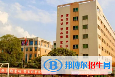 廣東2023年哪家技工計算機學校好