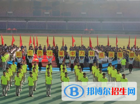 杭州2023年中專學校學費多少錢