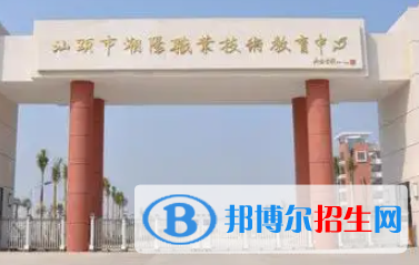 廣東2023年職業(yè)技術(shù)計算機學(xué)校哪家好