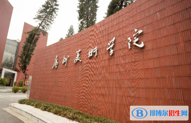 2023廣東物理類550分左右能上什么好大學(xué)（本省大學(xué)+外省大學(xué)）