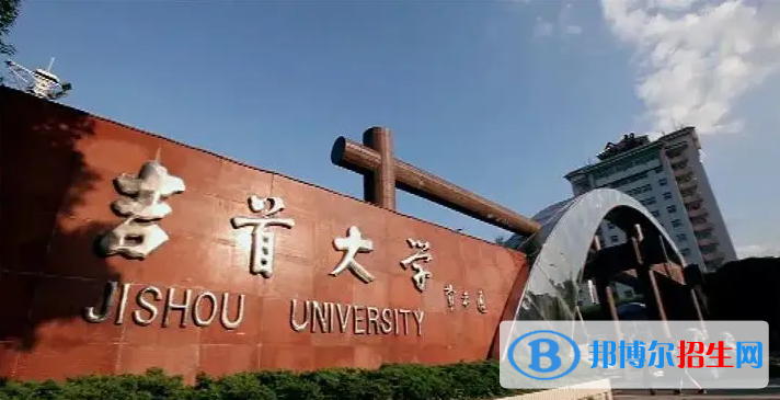 2023湖南物理類420分左右能上什么好大學(xué)（本省大學(xué)+外省大學(xué)）