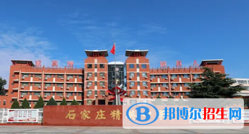 2023河北各區(qū)重點(diǎn)高中學(xué)校名單及排名表