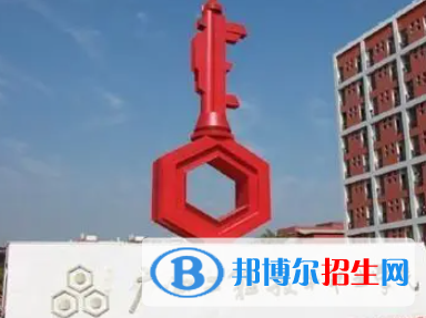 廣州工程技術(shù)職業(yè)學院是大專還是中專（廣州工程技術(shù)職業(yè)學院）