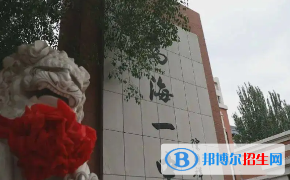 2023烏海各區(qū)重點(diǎn)高中學(xué)校名單及排名表