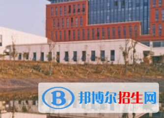 長沙衛(wèi)生職業(yè)學(xué)院是大專還是中專（長沙衛(wèi)生職業(yè)學(xué)院）