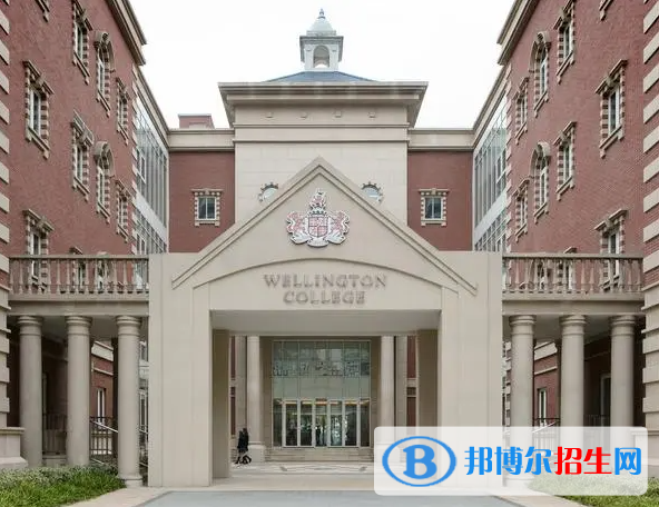 上海惠靈頓國際學(xué)校2023年招生政策