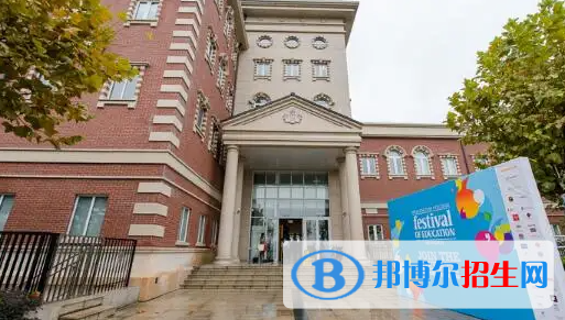上?；蒽`頓國(guó)際學(xué)校2023年入學(xué)考試2