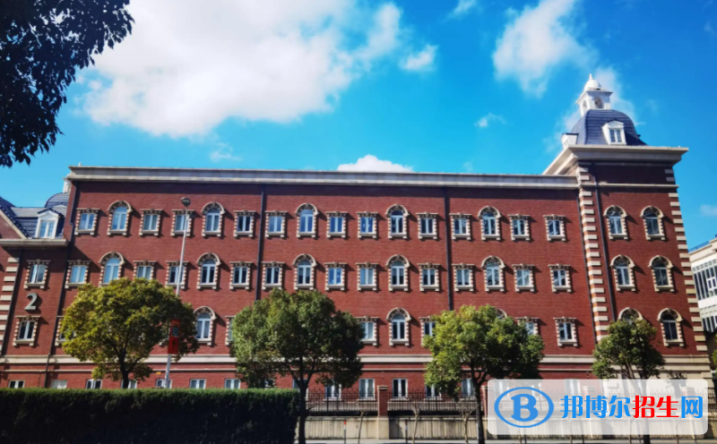 上?；蒽`頓國際學(xué)校2023年錄取分數(shù)線