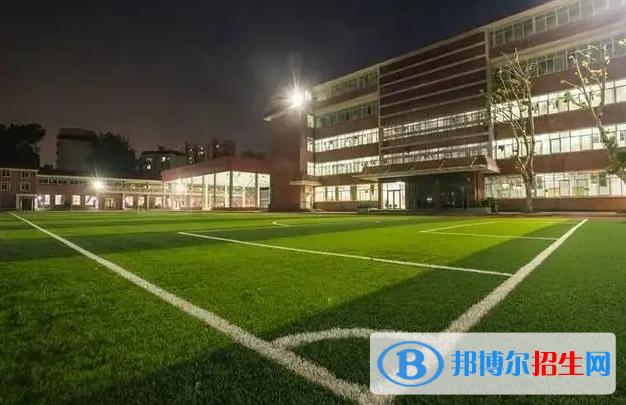 華一劍橋國際學校怎么樣