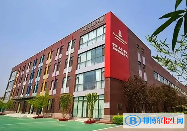 上海博華國際高中2023年報名時間