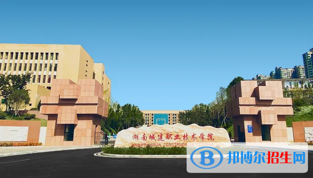 2023湖南歷史類340分左右能上什么好大學（本省大學+外省大學）