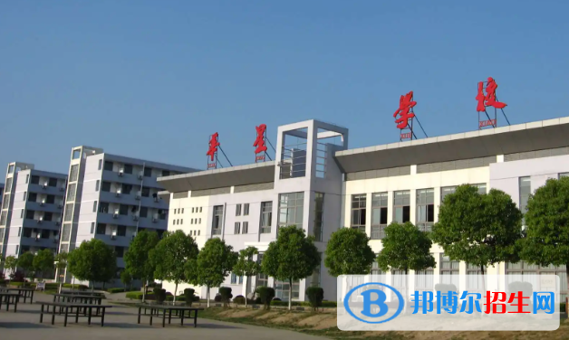 無為中考2022錄取分?jǐn)?shù)線