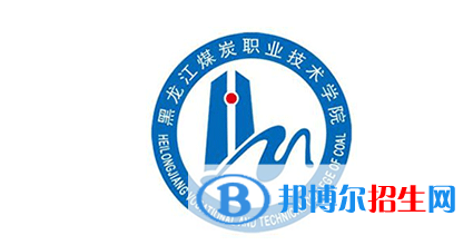 2023年黑龍江能源職業(yè)學(xué)院?jiǎn)握袑I(yè)有哪些？