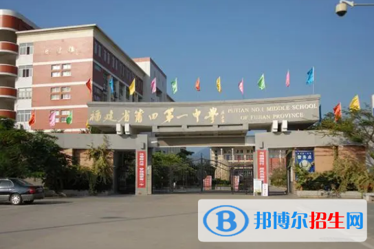 2023莆田各區(qū)重點高中學校名單及排名表