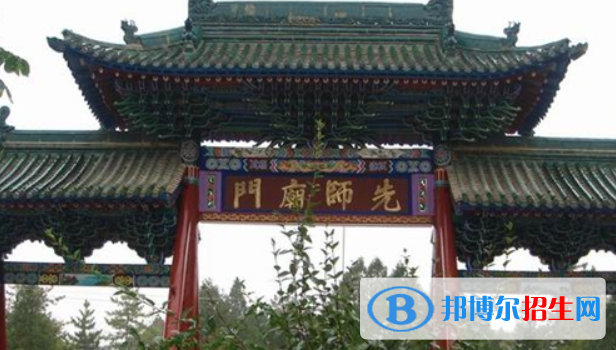 靜寧縣第一中學(xué)2023年招生計劃 