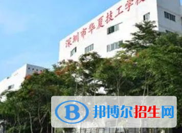 廣東2023年什么計算機學校專業(yè)好
