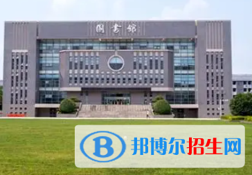 安徽涉外經(jīng)濟(jì)職業(yè)學(xué)院是大專(zhuān)還是中專(zhuān)（安徽涉外經(jīng)濟(jì)職業(yè)學(xué)院）
