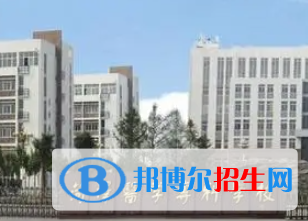 菏澤醫(yī)學?？茖W校是大專還是中專（菏澤醫(yī)學?？茖W校）