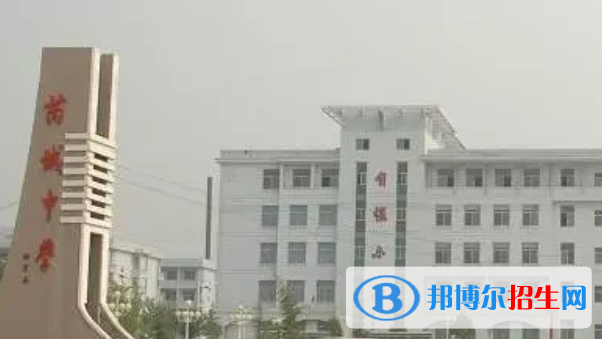 芮城中考2022錄取分數(shù)線