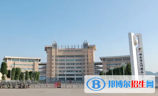 2023常德各區(qū)重點(diǎn)高中學(xué)校名單及排名表