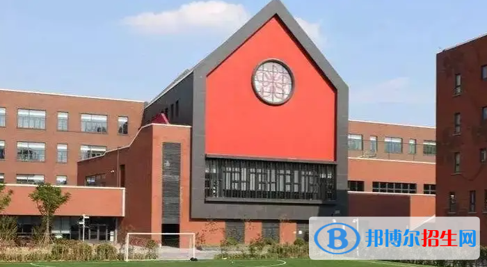 上海長寧國際學校2023年課程體系2