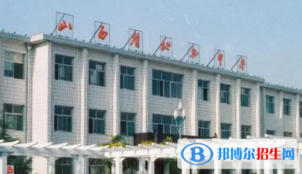 沁縣中考2022錄取分數(shù)線