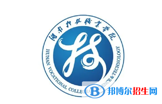 2023年湖南科技職業(yè)學(xué)院?jiǎn)握袑I(yè)有哪些？