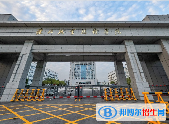 2023淮北公辦專科學(xué)校一覽表