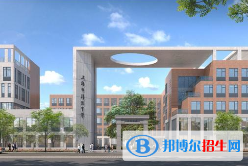 上海洋涇中學(xué)國際部2023年入學(xué)條件