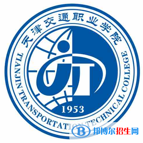開設(shè)國際郵輪乘務(wù)管理專業(yè)的大學(xué)有哪些？