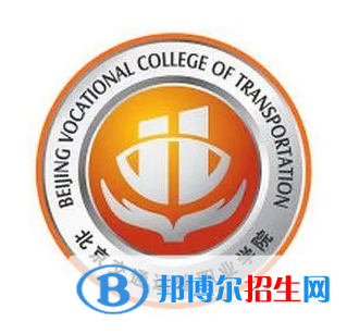 開設(shè)港口與航運管理專業(yè)的大學(xué)有哪些？