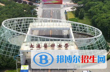 大連醫(yī)科大學(xué)排名(全國(guó))大連醫(yī)科大學(xué)在遼寧排名
