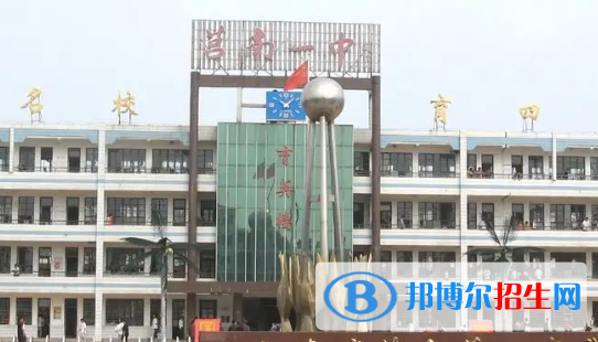 莒南中考2022錄取分?jǐn)?shù)線