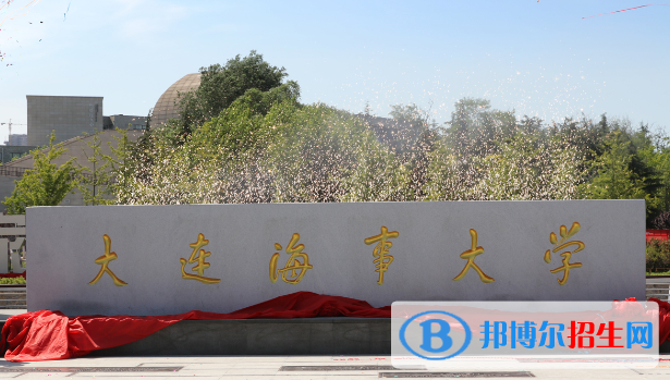 2023遼寧物理類590分左右能上什么好大學（本省大學+外省大學）