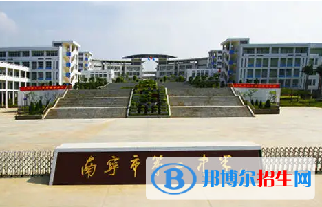 2023廣西各區(qū)重點高中學校名單及排名表