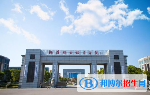 2023銅陵公辦?？茖W(xué)校一覽表