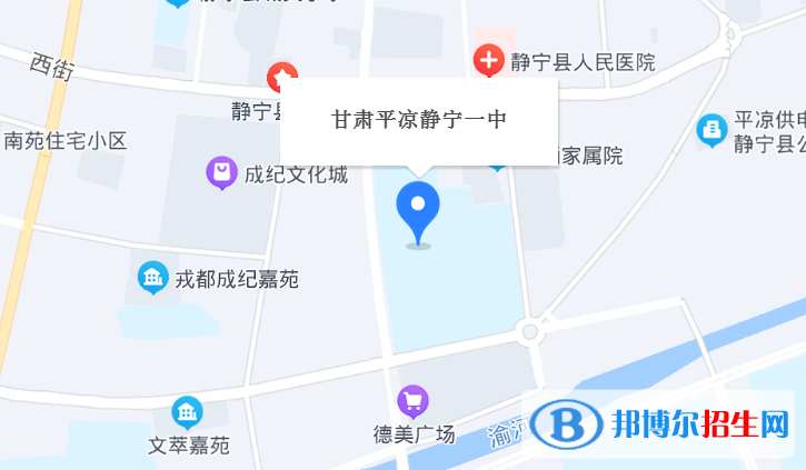 靜寧縣第一中學2023年地址在哪里 