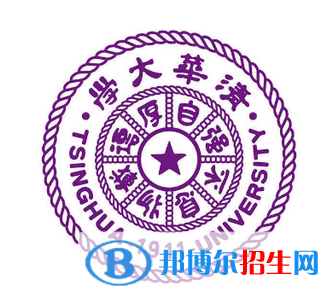 開設(shè)經(jīng)濟(jì)與金融專業(yè)的大學(xué)有哪些？