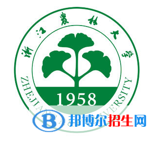 開設(shè)茶學(xué)專業(yè)的大學(xué)有哪些？