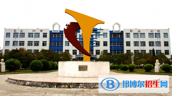 2023蚌埠民辦?？茖W校一覽表