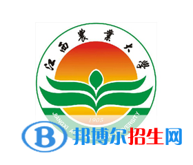開設(shè)農(nóng)藝教育專業(yè)的大學(xué)有哪些？