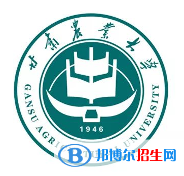 開設(shè)園藝教育專業(yè)的大學(xué)有哪些？