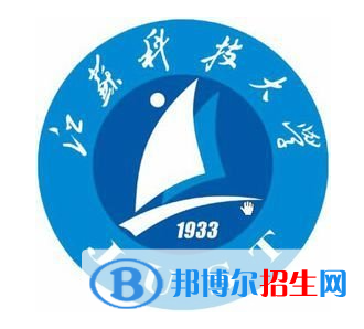 開設(shè)蠶學(xué)專業(yè)的大學(xué)有哪些？