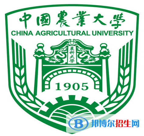 開設園林專業(yè)的大學有哪些？
