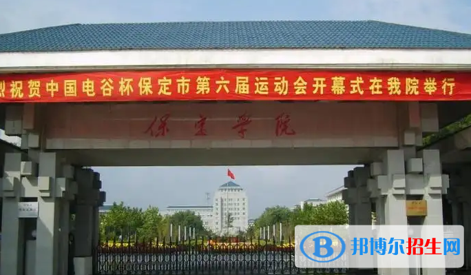 中國大學藝術管理專業(yè)排名(2022應用型)