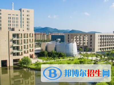 浙江舟山群島新區(qū)旅游與健康職業(yè)學院是大專還是中專（浙江舟山群島新區(qū)旅游與健康職業(yè)學院）