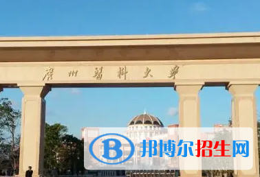 廣州醫(yī)科大學排名(全國) 廣州醫(yī)科大學在廣東排名