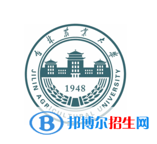 開設(shè)中藥資源與開發(fā)專業(yè)的大學(xué)有哪些？