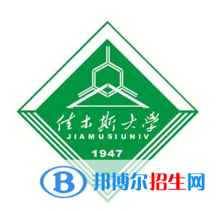 開設(shè)醫(yī)學(xué)檢驗技術(shù)專業(yè)的大學(xué)有哪些？