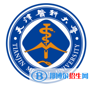 開設(shè)眼視光學(xué)專業(yè)的大學(xué)有哪些？